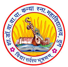 Govt. Dr. Waman Wasudev Patankar Girls PG College Durg (C.G.)